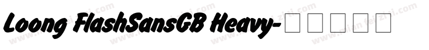 Loong FlashSansGB Heavy字体转换
